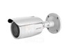 Camera Bullet IP 2MP 4CIP_2CD1623G0-IZ