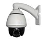 CAMERA AHDMINI HIGH SEED DOME PTZ 10X 1,3MP AH4RS-130 MURALE INDOOR D2211