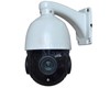 CAMERA IP MINI HIGH SPEED DOME 2MP ZOOM10X D2815A