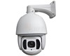 CAMERA IP MINI HIGH SPEED DOME 5MP ZOOM36X+AUDIO D2819B