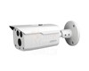 Caméra Réseau LXIR  (WDR) Bullet 4 Mégapixels DH-IPC-HFW4431D-AS