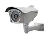 Camera IP Avec POE 2.0 megapixel ,1/3"SONY GT-BE520 GT-BE520