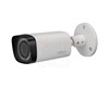 Caméra 1MP Varifocal Etanche HFW1100RP-VF