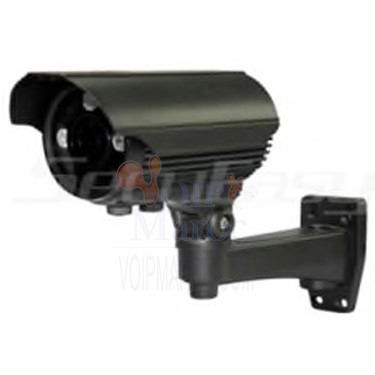 Camera 2 Megapixel Etanche Weatherproof Infrarouge